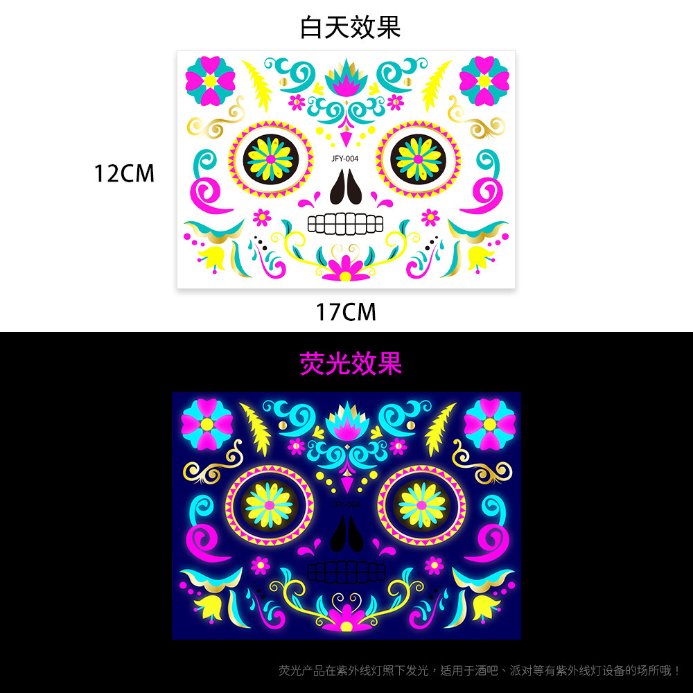Halloween Death Bronzing Fluorescent Death Tattoo Stickers