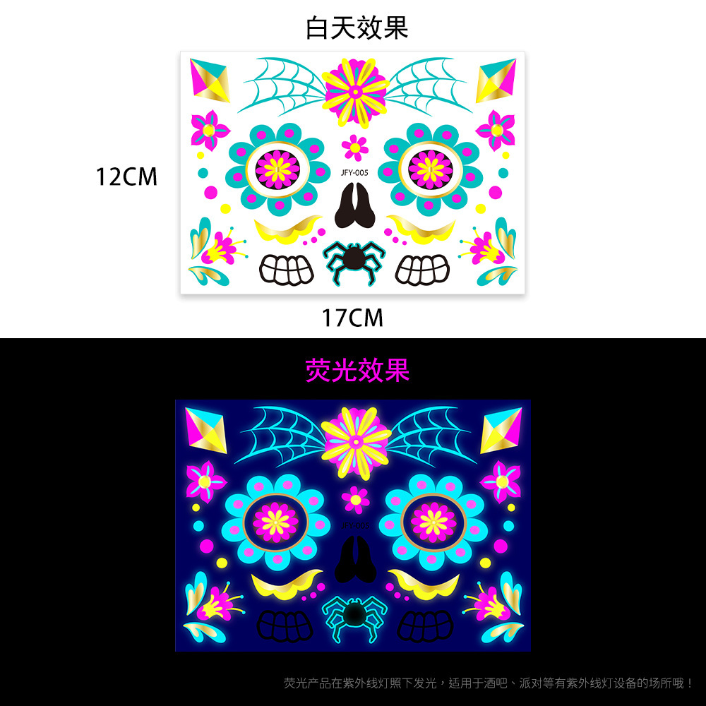 Halloween Death Bronzing Fluorescent Death Tattoo Stickers