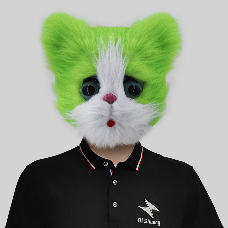Cute little cat mask