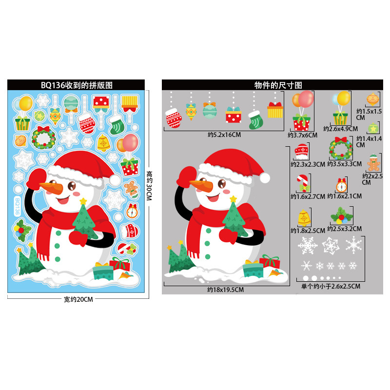 Christmas Decorations Clearance for Home Indoor Wall Stickers Merry Christmas Decor Wall Murals Decals Living Room Children Nursery Restaurant Cafe Hotel Home Decor