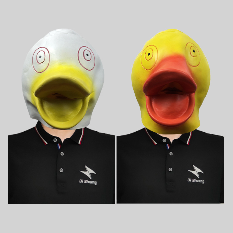 Cute little yellow duck with a big mouth and a mask