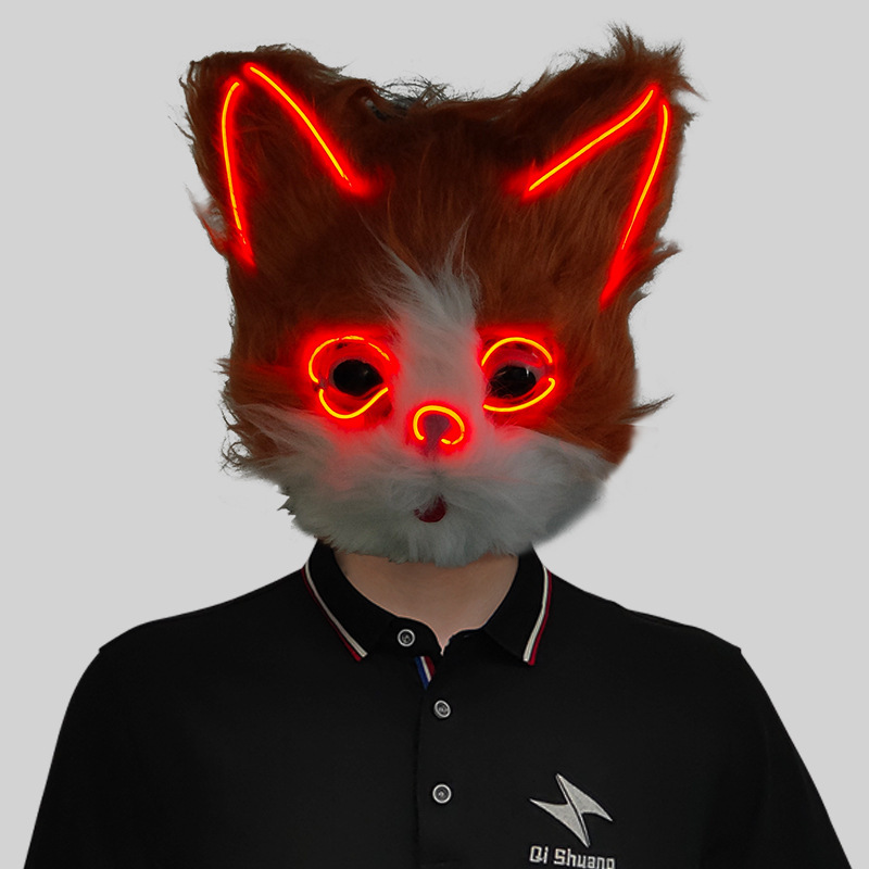 Cute little cat mask