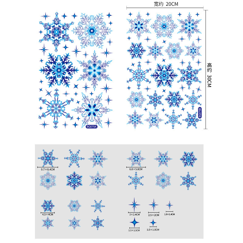 White Snowflakes Window Clings  Christmas Snowflake Window Clings Decal Stickers Decor for Glass Windows Classroom Home Office