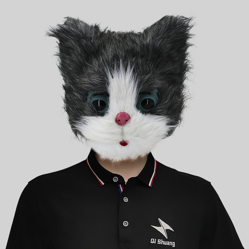 Cute little cat mask