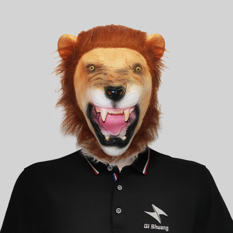 The scary lion animal wears a mask