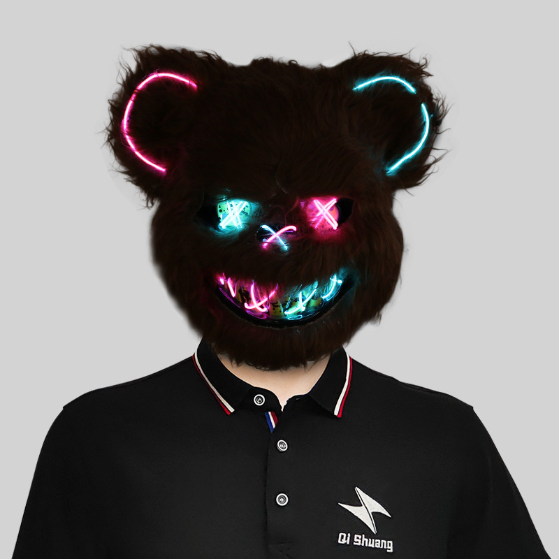 Colorful glowing rabbit mask