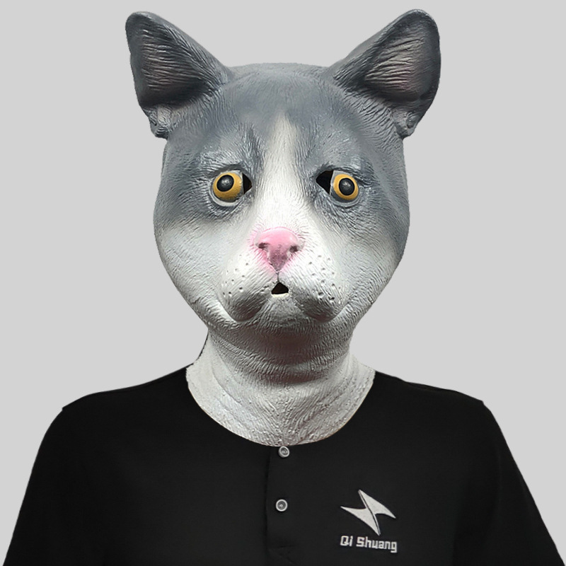Funny cat wearing an animal mask