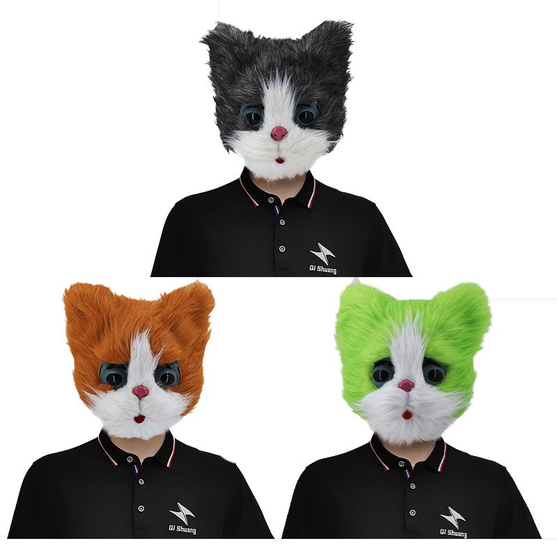 Cute little cat mask