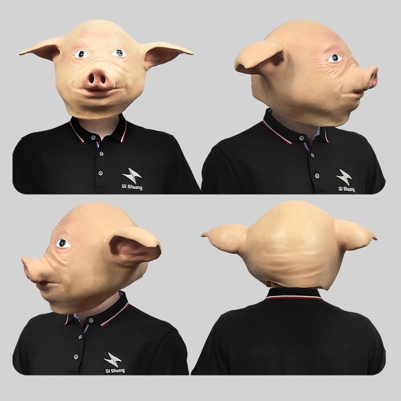 Funny cute pig animal mask