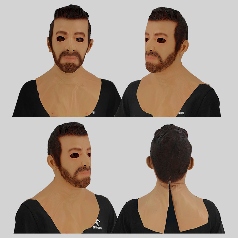 Beard uncle man mask