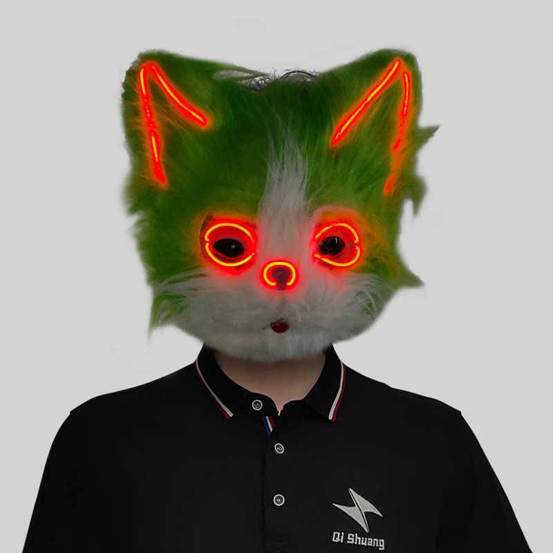 Cute little cat mask
