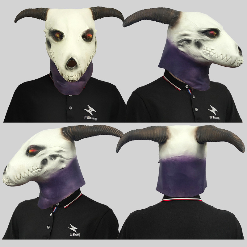 Scary head mask
