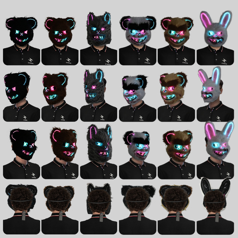 Colorful glowing rabbit mask