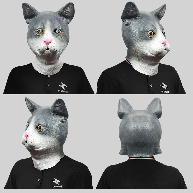Funny cat wearing an animal mask