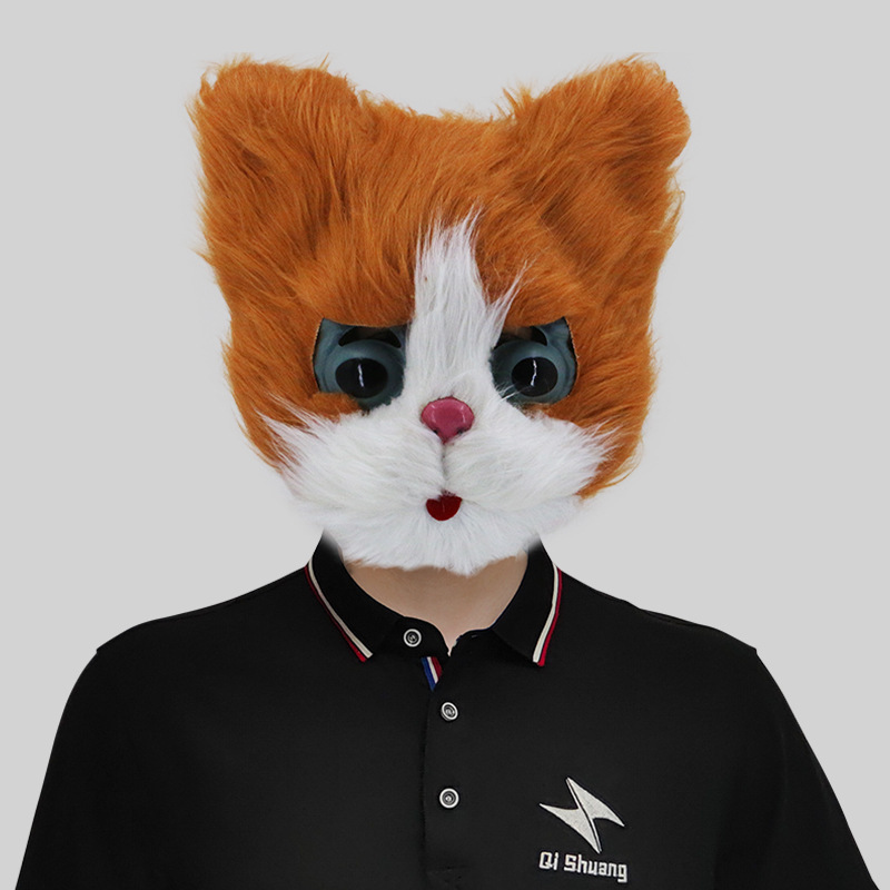Cute little cat mask