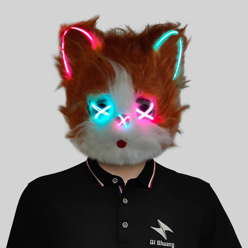 Cute little cat mask