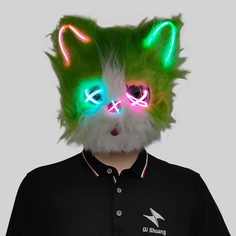 Cute little cat mask