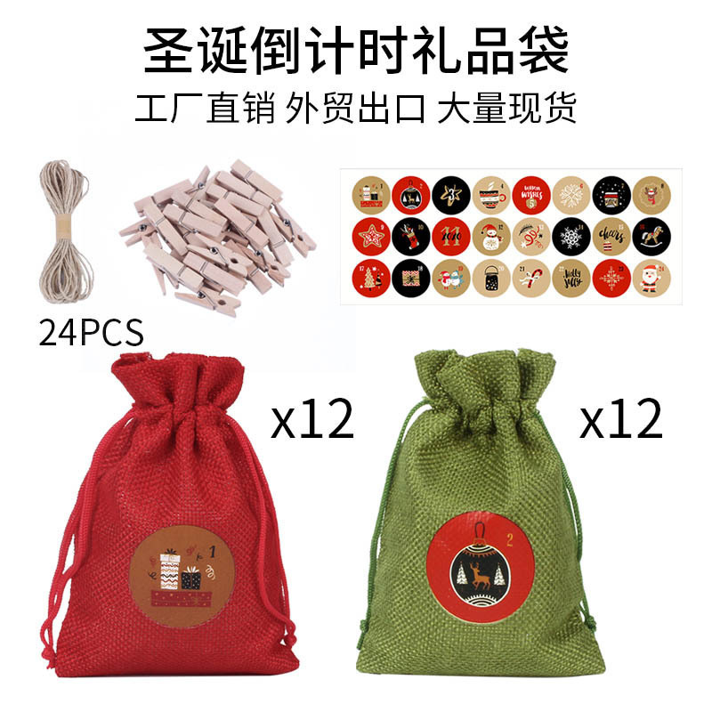 Christmas Advent Calendar Decorations Burlap Bag Candy One Pack 24 Pieces Gift