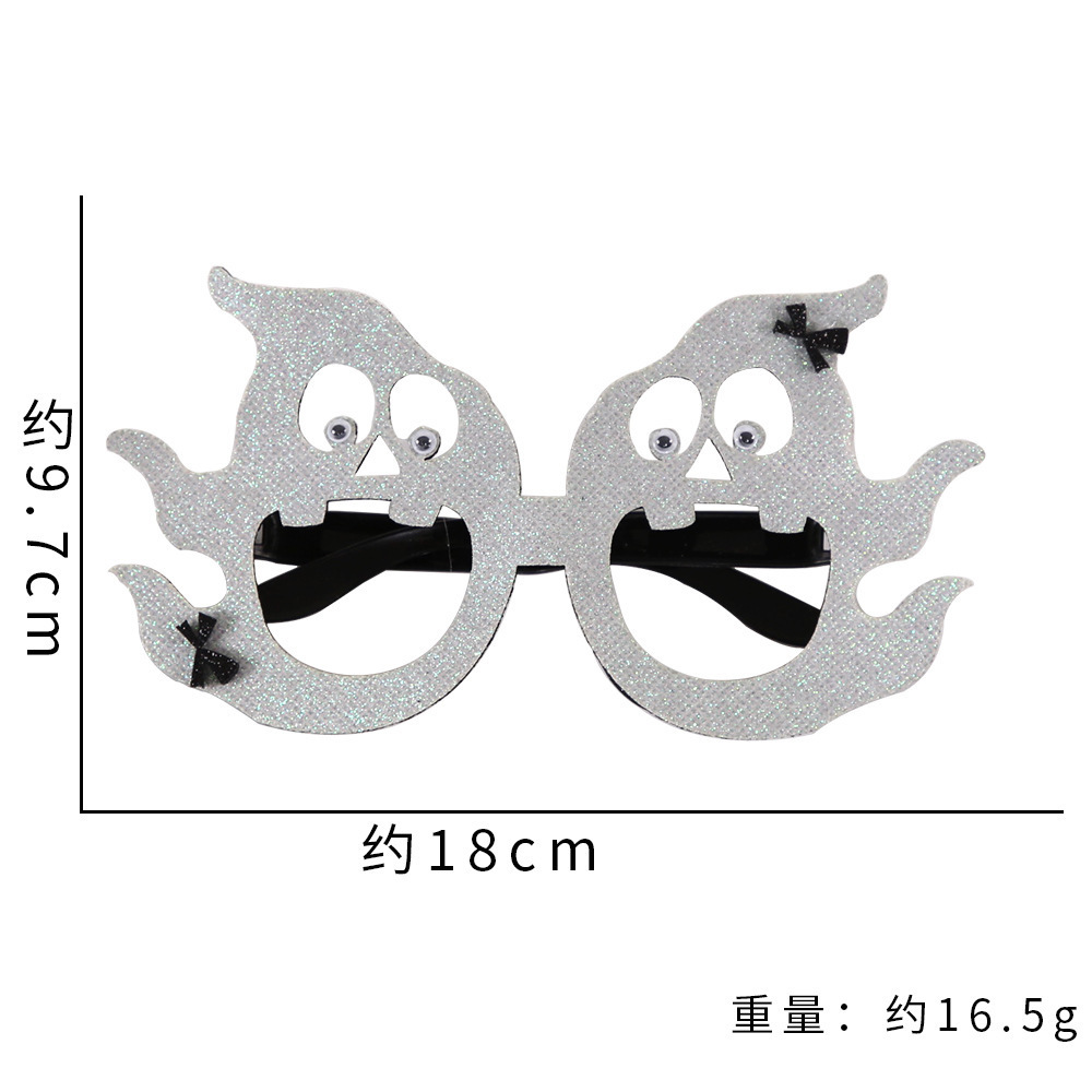 Halloween Glasses Photo Prop