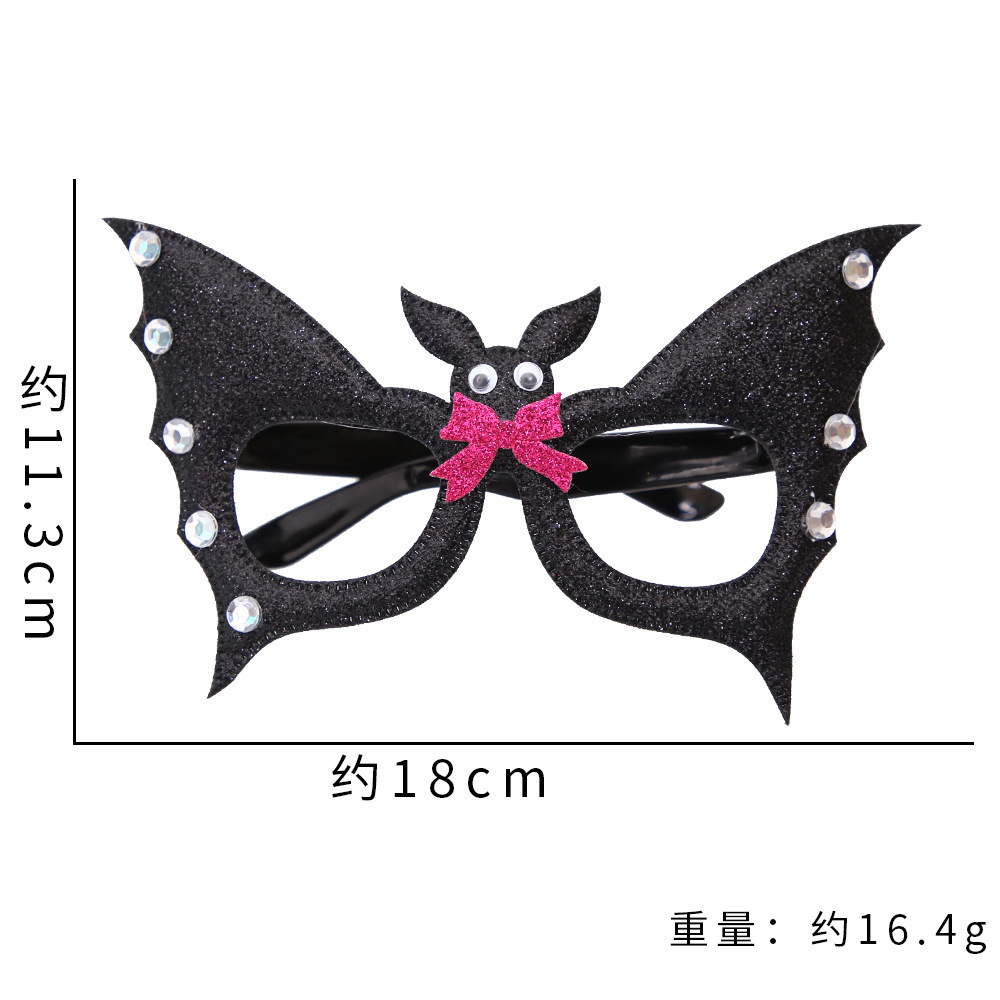 Halloween Glasses Photo Prop