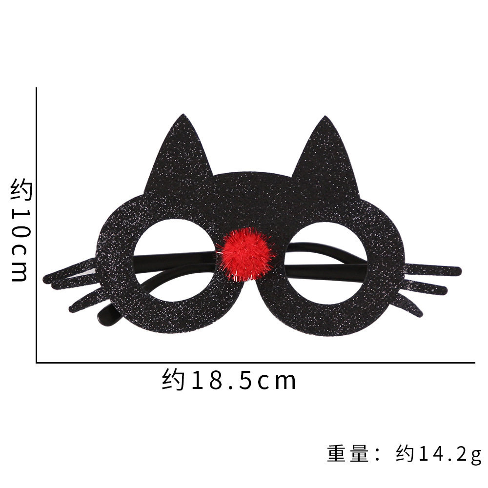 Halloween Glasses Photo Prop