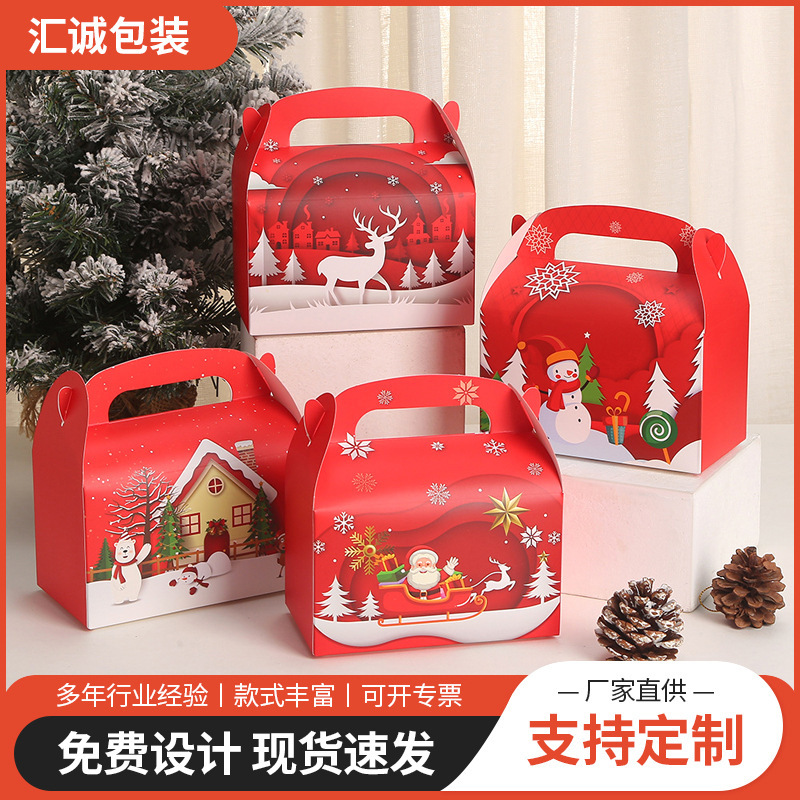 Christmas Hand Box Apple Box Christmas Gift Box Candy Carton