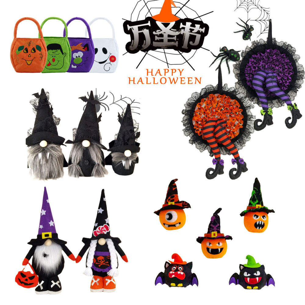 Halloween Witch's Legs for Wreath Plush Stuffed Orange Witch Hanging Witch Legs Car Trunk Yard Decorations
