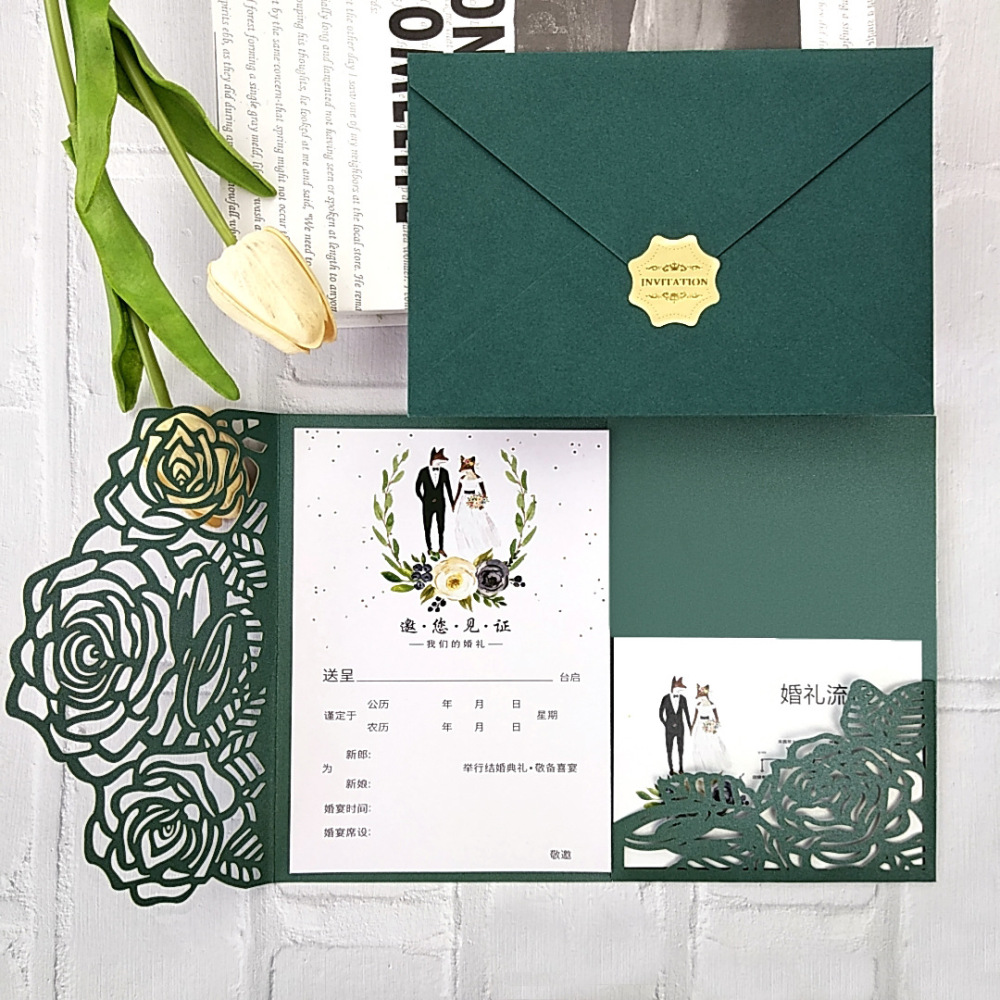 Rose Wedding Invitation Holiday Card Event Invitation
