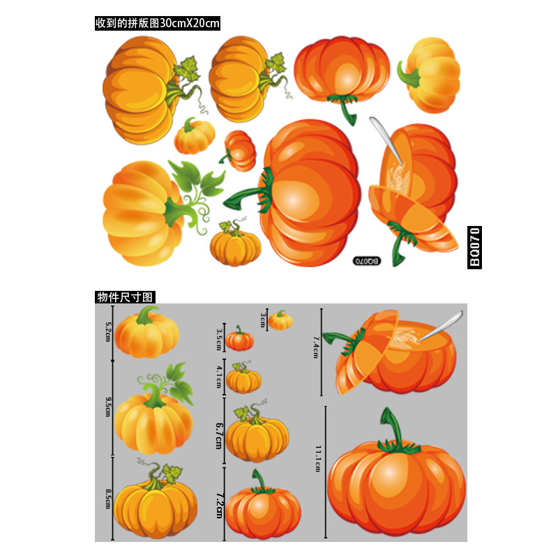Thanksgiving Turkey Stickers Pumpkin Maple Leaf Fruit Static Stickers Thanksgiving Window Stickers Decoration