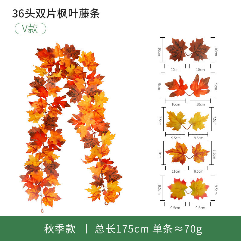 Thanksgiving Autumn Hanging Maple Leaf Rattan Autumn Harvest Festival Decorating Home