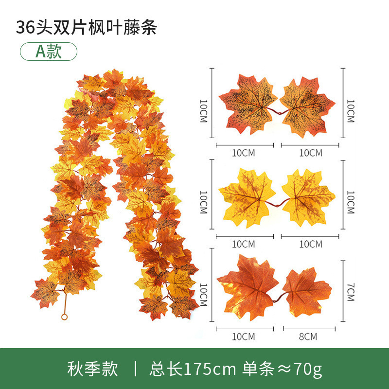 Thanksgiving Autumn Hanging Maple Leaf Rattan Autumn Harvest Festival Decorating Home