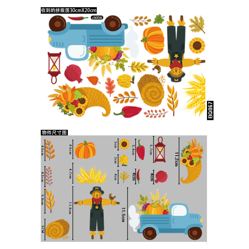 Thanksgiving Turkey Stickers Pumpkin Maple Leaf Fruit Static Stickers Thanksgiving Window Stickers Decoration