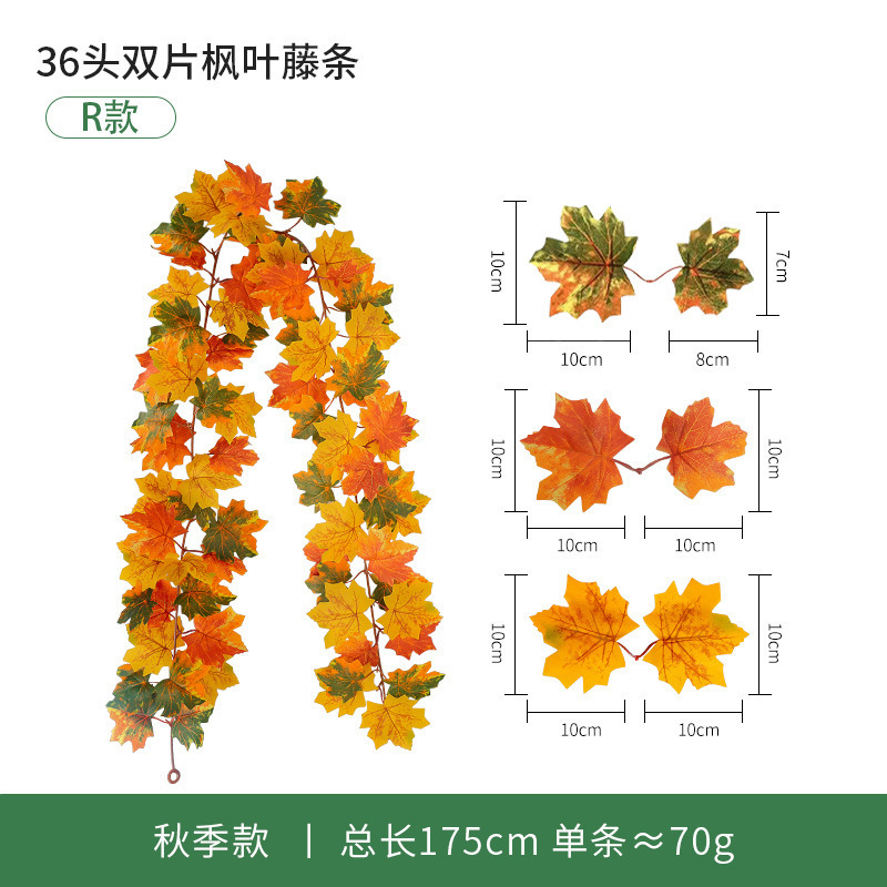 Thanksgiving Autumn Hanging Maple Leaf Rattan Autumn Harvest Festival Decorating Home