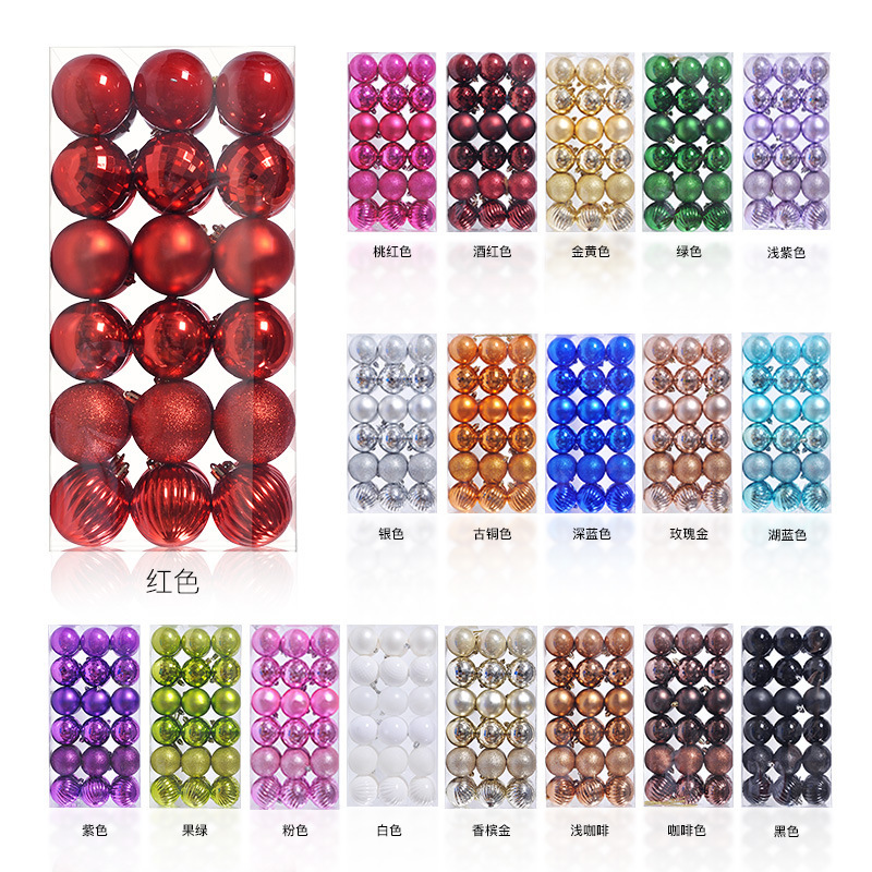 4CM Plastic Christmas Balls Ornaments for Home Festive Party Supplies in Box Packaging Luxury Christmas Tree Decoration