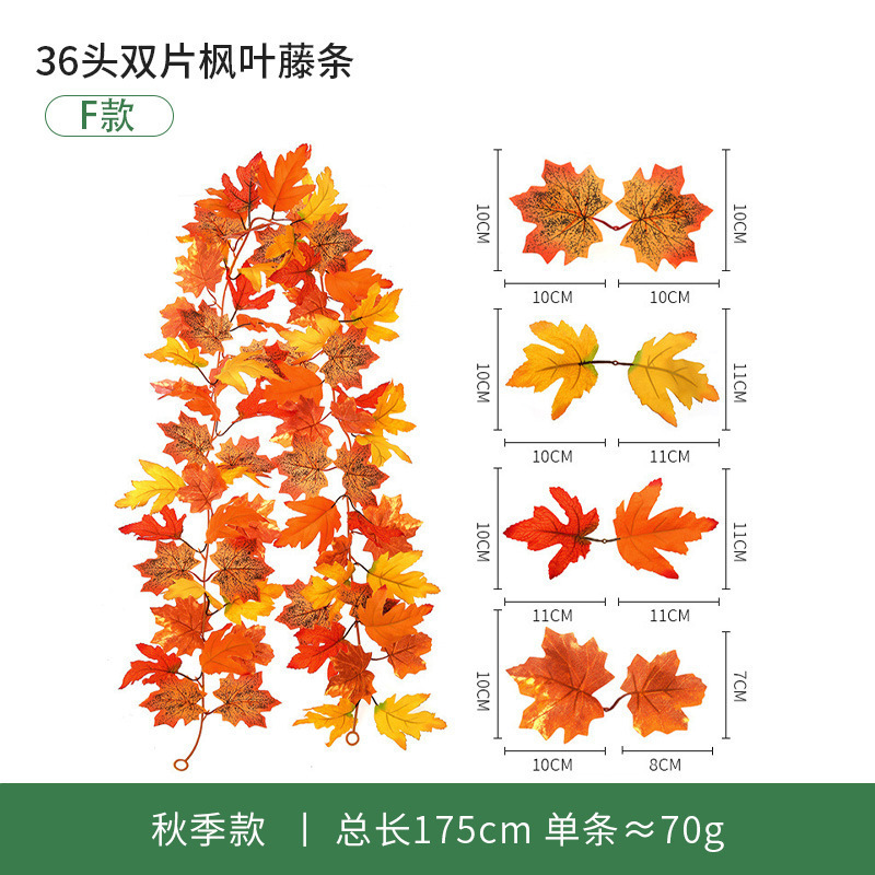 Thanksgiving Autumn Hanging Maple Leaf Rattan Autumn Harvest Festival Decorating Home