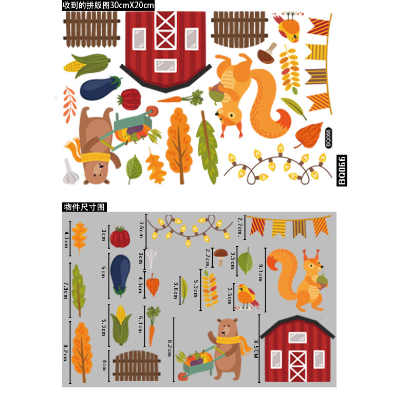 Thanksgiving Turkey Stickers Pumpkin Maple Leaf Fruit Static Stickers Thanksgiving Window Stickers Decoration