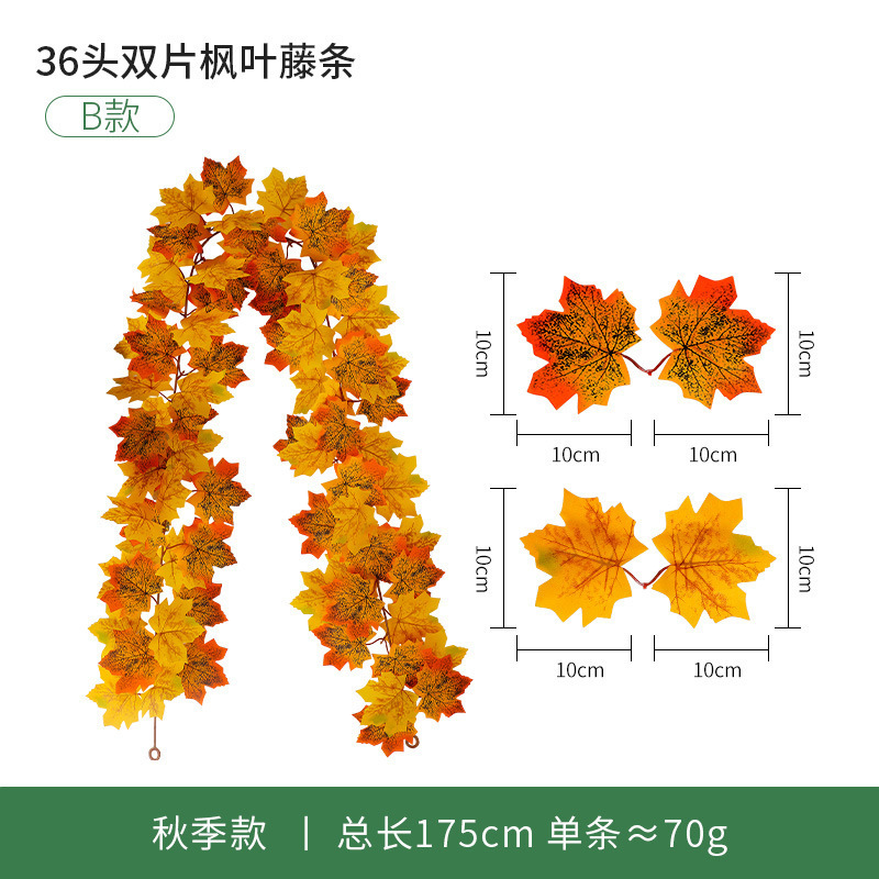 Thanksgiving Autumn Hanging Maple Leaf Rattan Autumn Harvest Festival Decorating Home