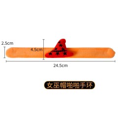 BF2024081618-02