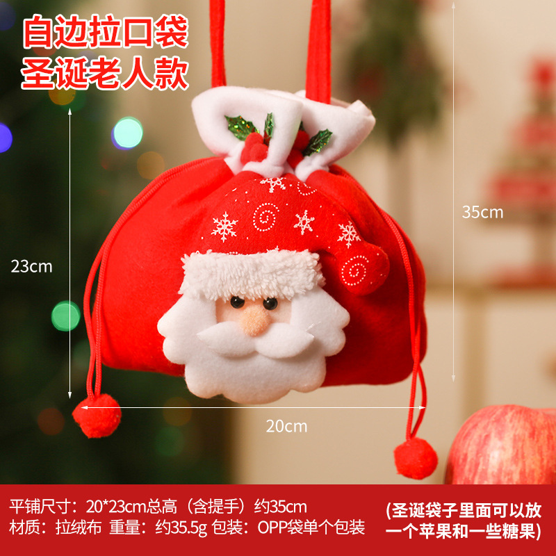 A Christmas Drawstring Doll Gift Bags with Snowman Reindeer Santa Bear Designs  Cute Xmas Cloth Giftbags