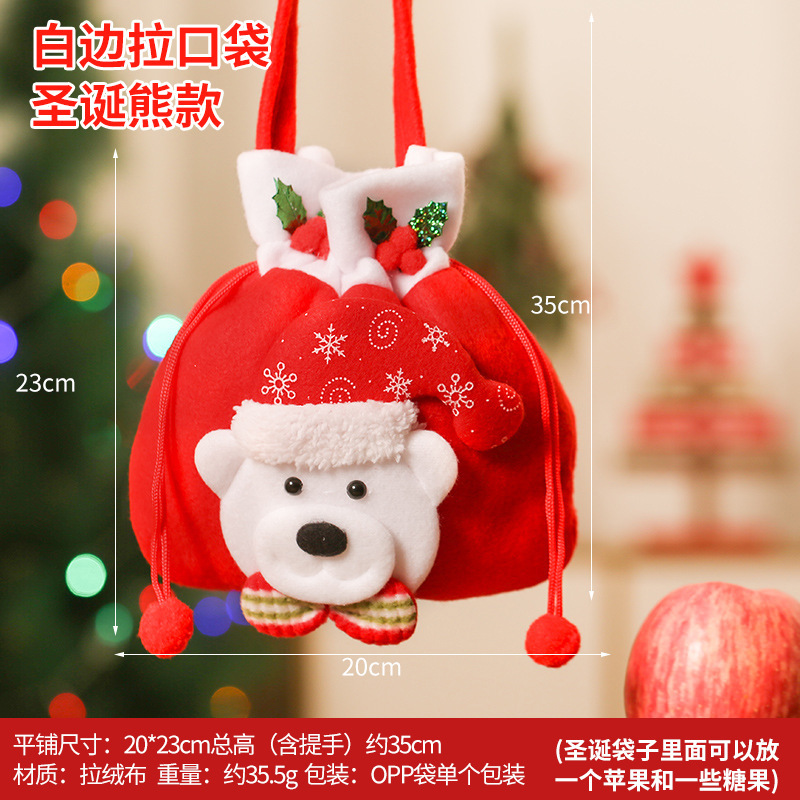 A Christmas Drawstring Doll Gift Bags with Snowman Reindeer Santa Bear Designs  Cute Xmas Cloth Giftbags