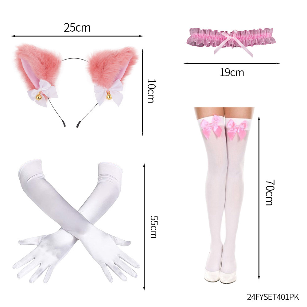 Halloween Cat Costume Accessory for Women Including Masquerade Cat Mask Ear Headband PU Leather Glove Thigh High Stockings