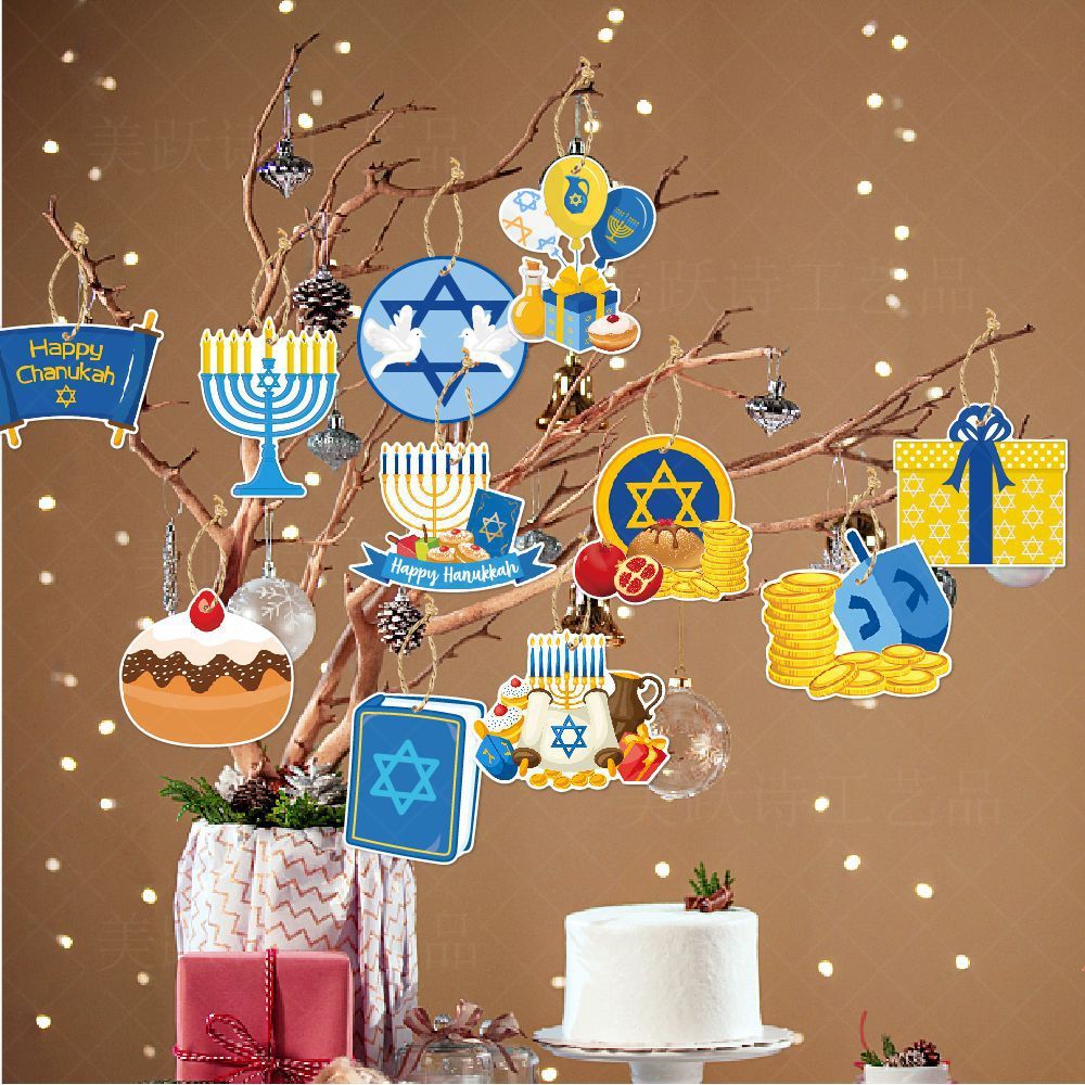 Hanukkah Decorations Hanging Swirls Chanukah Decorations Foil Swirl Ceiling Decorations Happy Hanukkah Hanging Decorations for Jewish Hanukkah Holiday Party Supplies