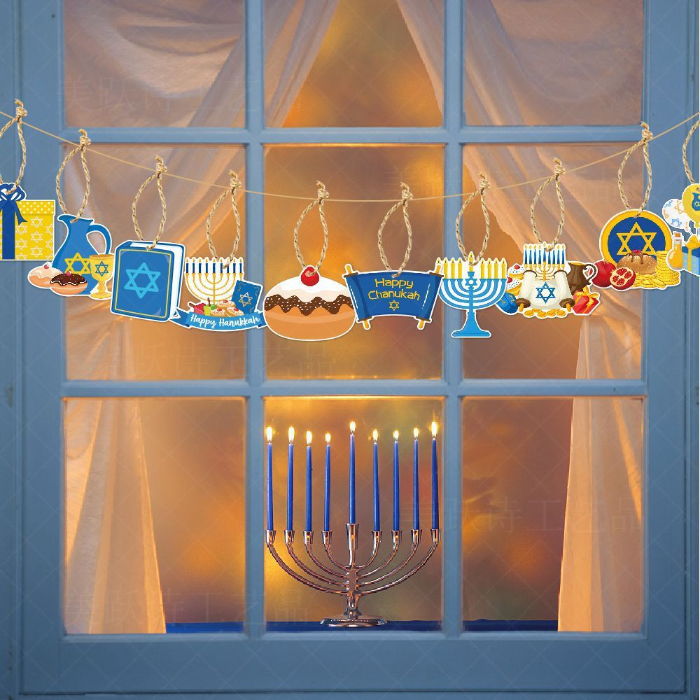 Hanukkah Decorations Hanging Swirls Chanukah Decorations Foil Swirl Ceiling Decorations Happy Hanukkah Hanging Decorations for Jewish Hanukkah Holiday Party Supplies