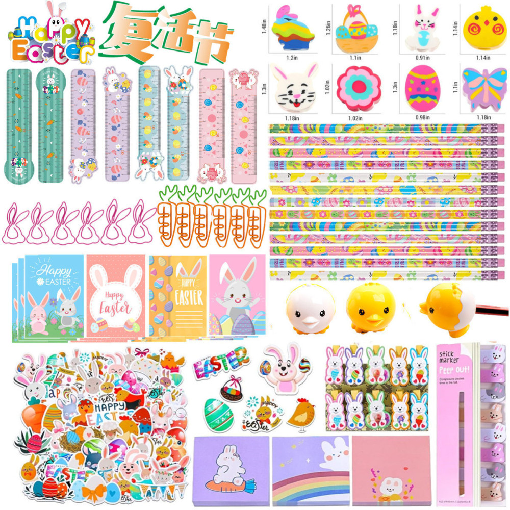Easter Party Favors School Supplies for Boys Girls Easter Stationery Set Spring Easter Treat Bags Goodies Fillers Game Prizes,Easter Pencils Erasers Stickers Stamps Classrooms Gifts Easter