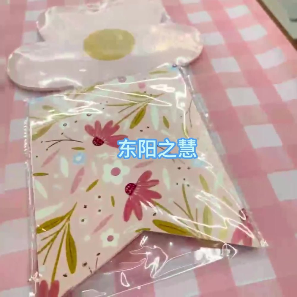 粉色碎花小雏菊异型花边纸盘花朵异型现货纸盘