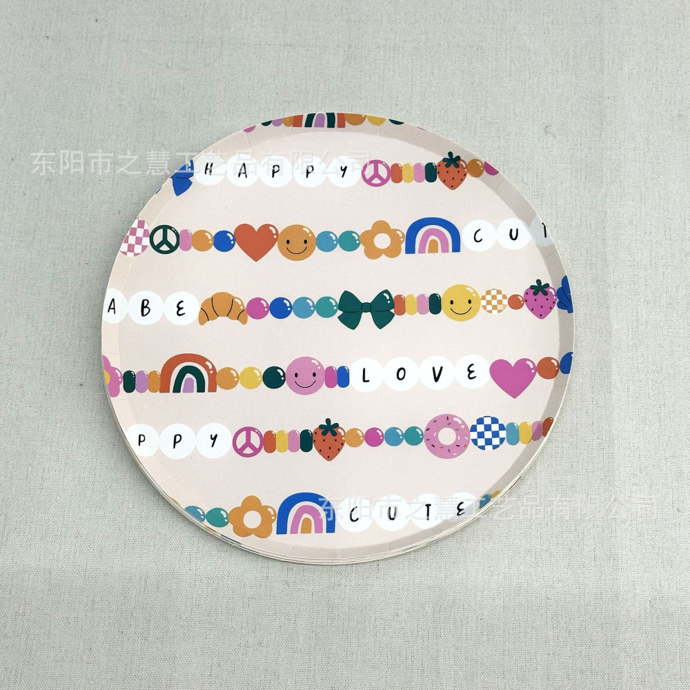东阳之慧花朵笑脸彩虹甜甜圈一次性派对纸盘纸杯蛋糕插排纸巾装饰