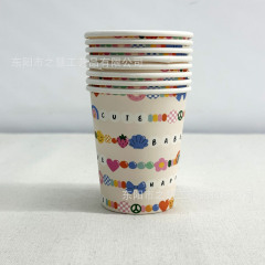 9oz paper cup*8pcs