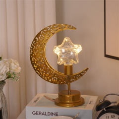 Moon Lamp Plastic Five-pointed Star