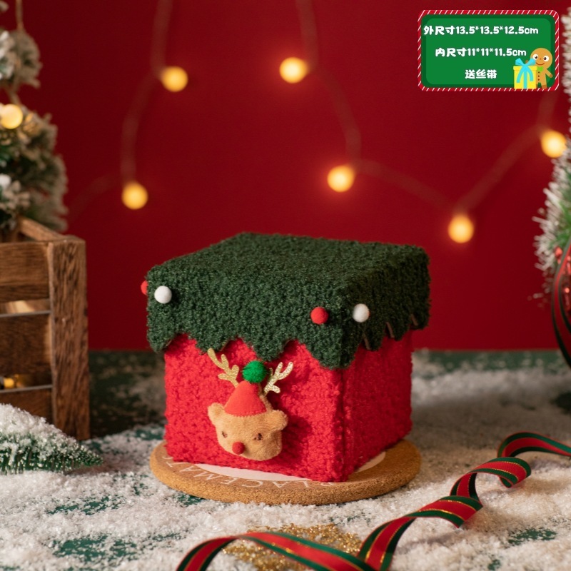 Handmade DIY Christmas gift box Christmas Eve apple box high-grade thickened hard Christmas gift packaging box candy box