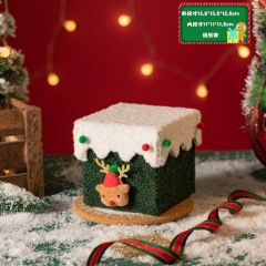 Green box with white lid and velvet gift box [with ribbon]